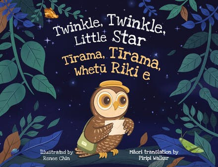 Twinkle Twinkle Little Star Book